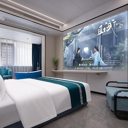 Mumu Hotel Changsha Exterior photo