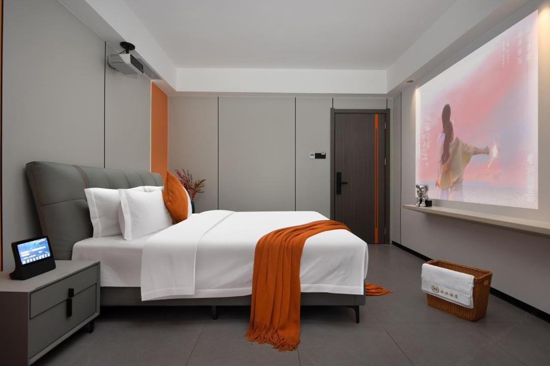 Mumu Hotel Changsha Exterior photo