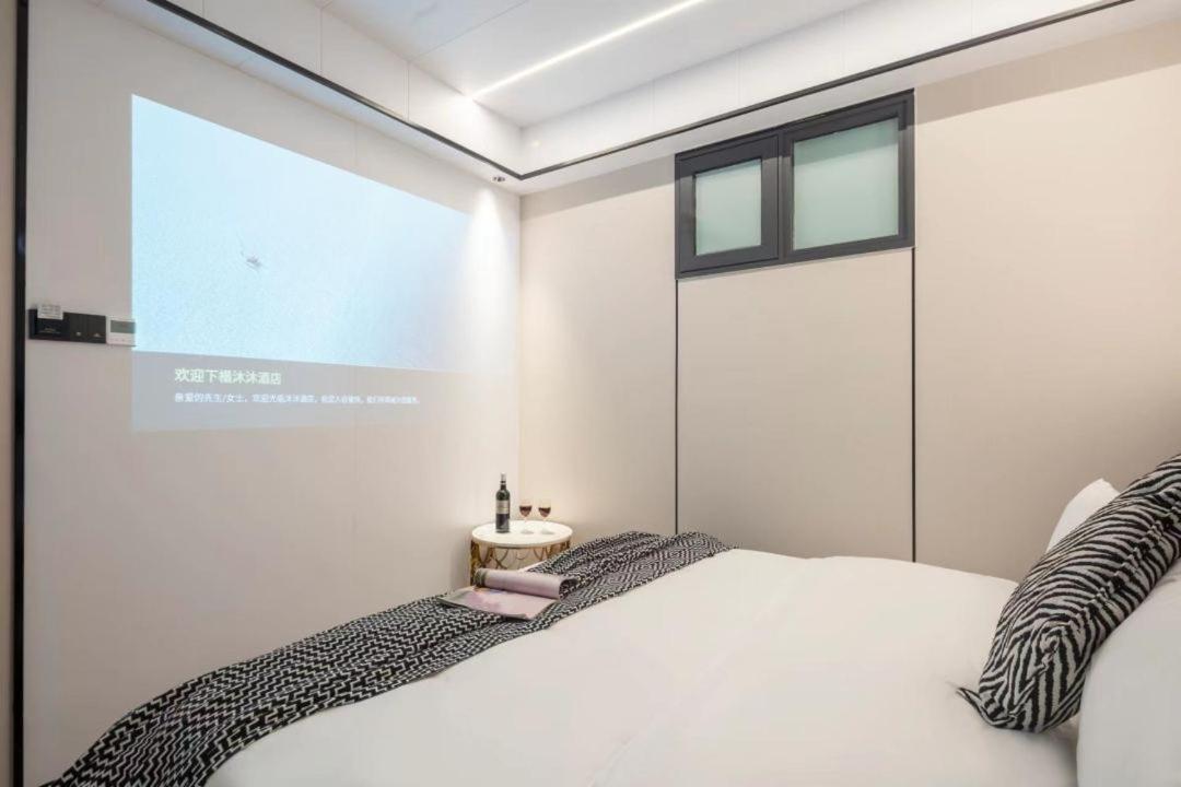 Mumu Hotel Changsha Exterior photo