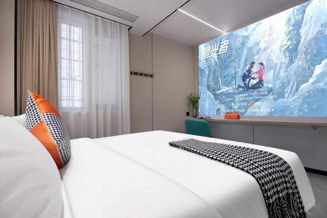 Mumu Hotel Changsha Exterior photo