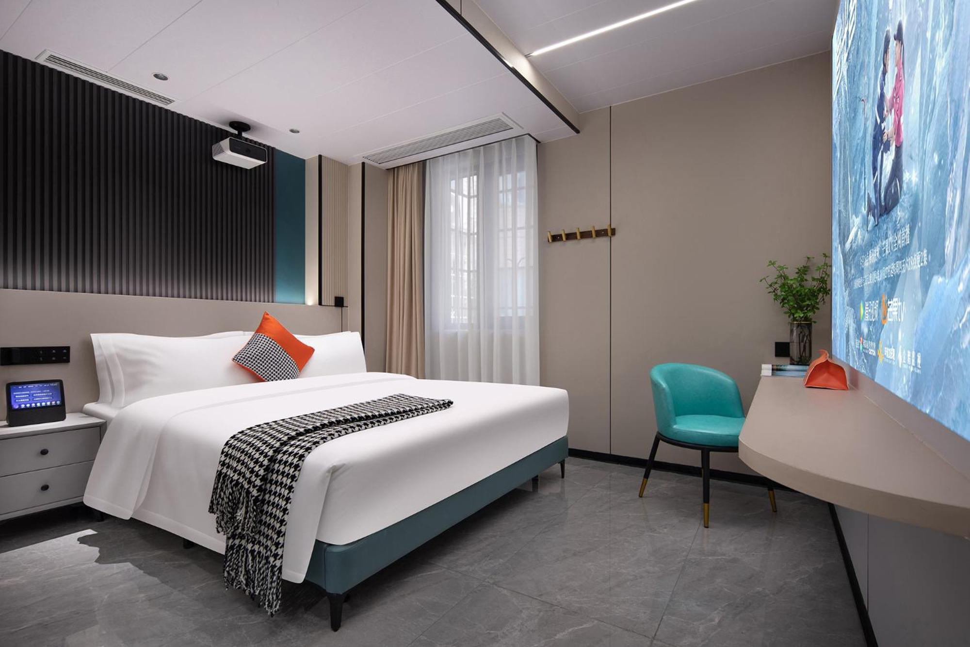 Mumu Hotel Changsha Exterior photo
