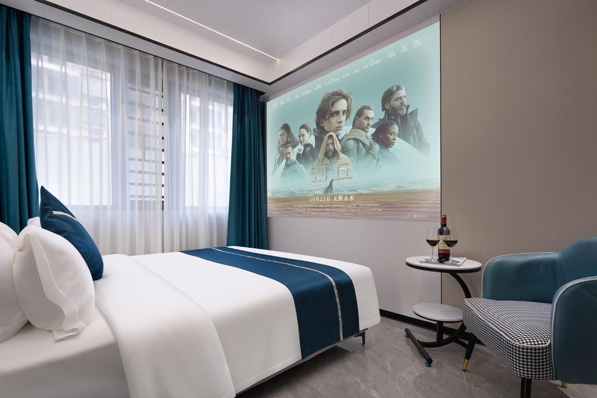 Mumu Hotel Changsha Exterior photo