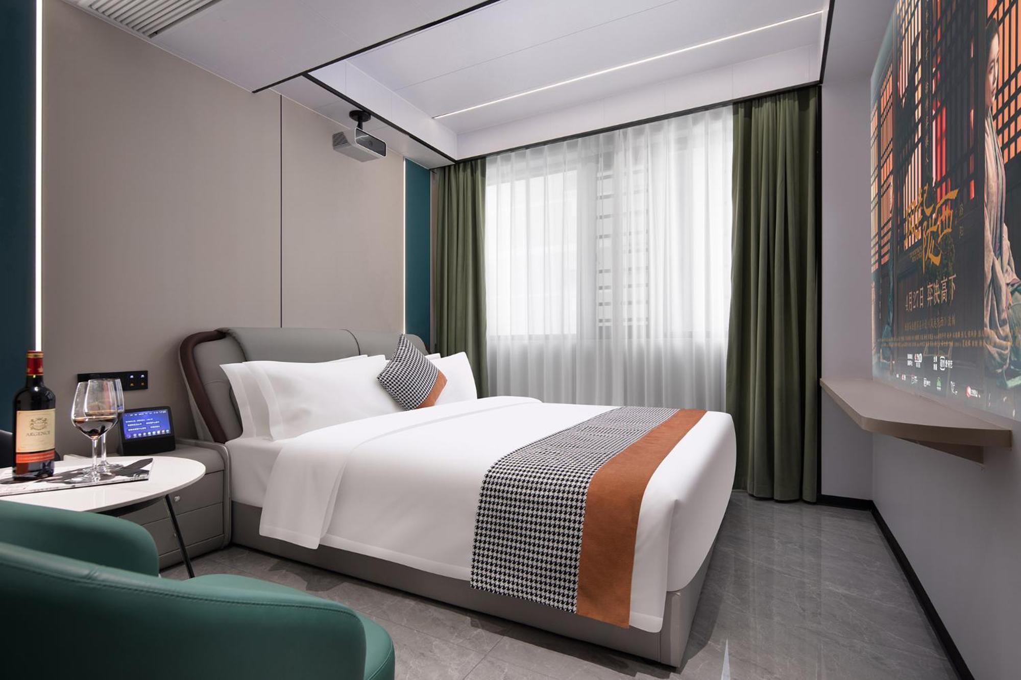 Mumu Hotel Changsha Exterior photo