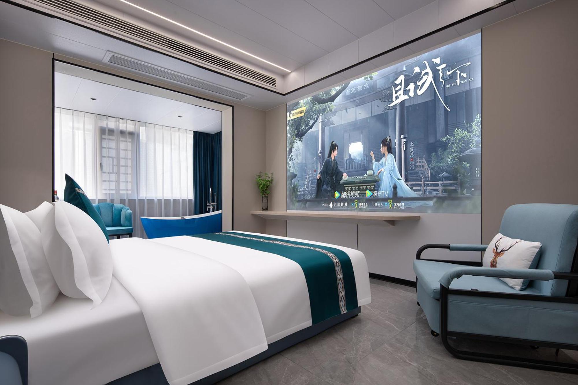 Mumu Hotel Changsha Exterior photo